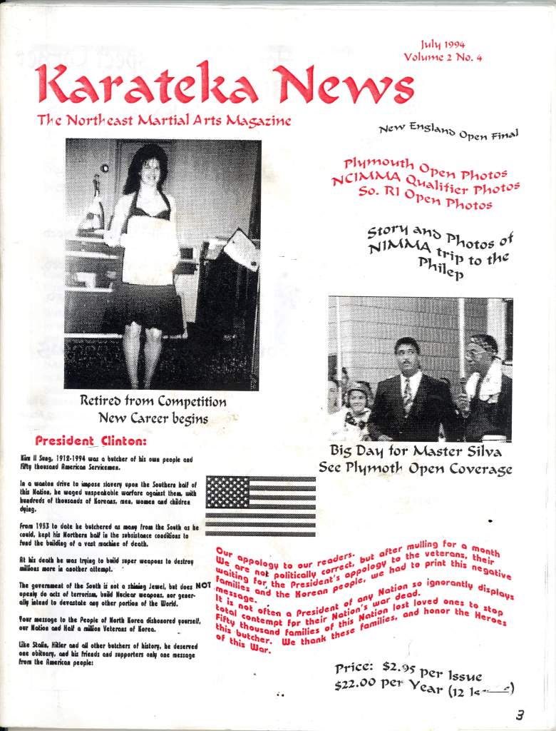 07/94 Karateka News